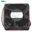 Frekvenciaváltó hűtőventilátor D06K-24TU-92AX, DC24V, 4400RPM, 0,1A, NIDEC 0015-0040G100