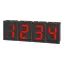 DS40-RC LED Kijelző egység központi modul 12-24V DC 7-szegm. LED RS485 (Idő kijelzés) 40x60mm IP40